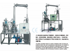 实验室反应釜|中试釜|小型反应釜|不锈钢反应釜|树脂合成釜图2