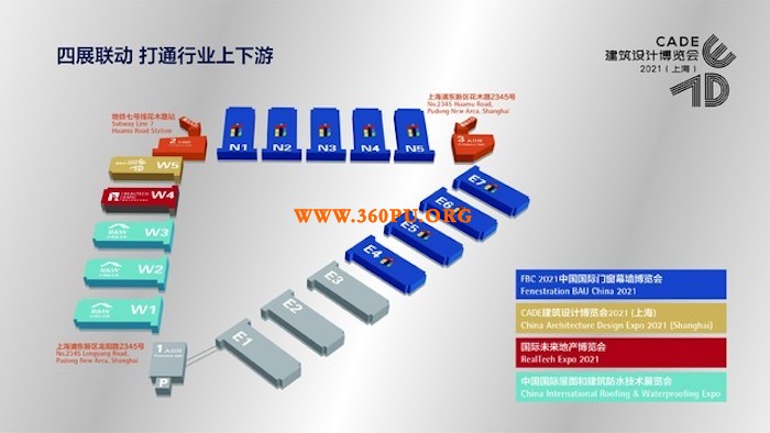 2021CADE建筑设计博览会，打造新玩法聚焦高品质，助推建筑发展与城乡建设