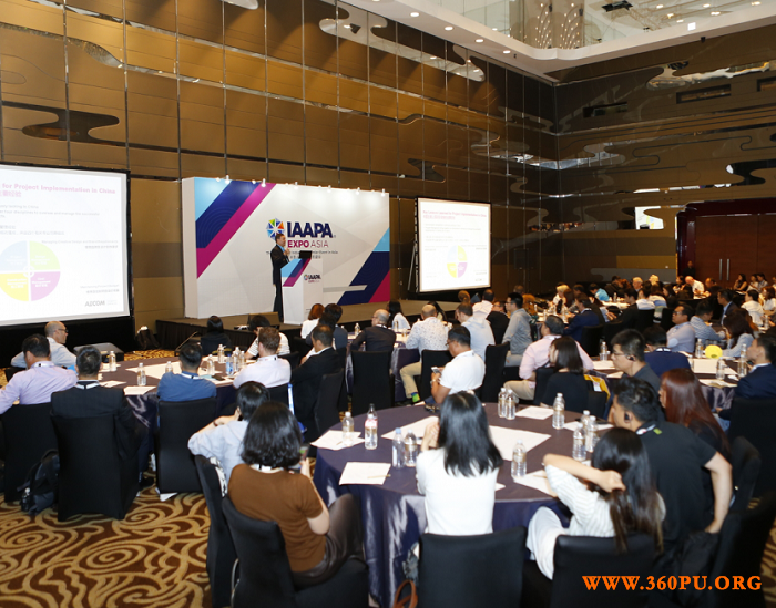 2021IAAPA亚洲展原定于6月澳门取消，调整至8月在上海举办