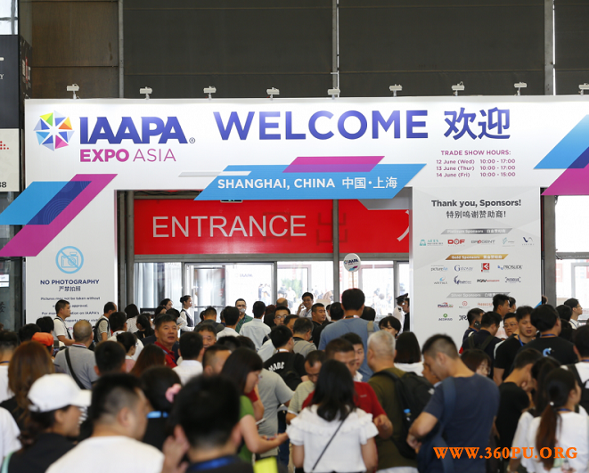 2021IAAPA亚洲展原定于6月澳门取消，调整至8月在上海举办