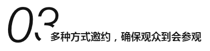 开拓北方服装供应链市场：2021青岛服装供应链展QICE