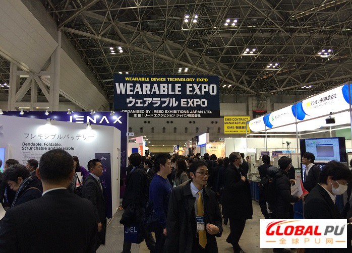 2021日本东京可穿戴设备展WEARABLE EXPO启动智造变革