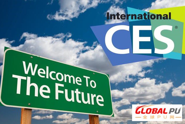 CES 2021前瞻：科技盛会都有哪些看点？