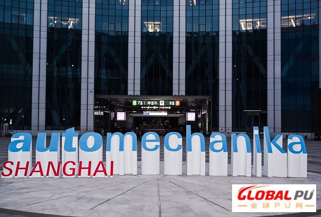 线上线下结合，第16届上海法兰克福汽配展Automechanika Shanghai带来新体验