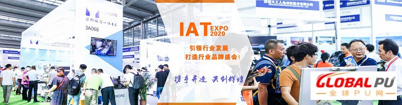 2021第19届上海工业装配与传输技术展览会