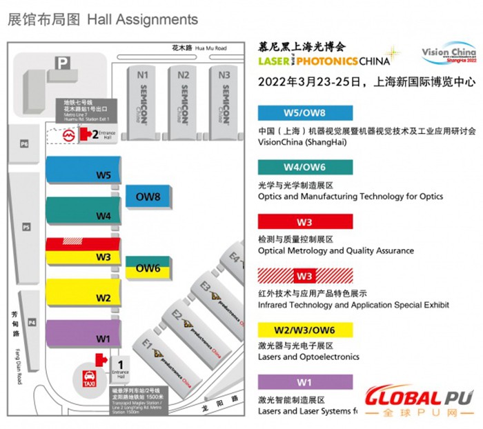 抢新机、开新局，十四五后光电行业趋势尽在2022慕尼黑上海光博会