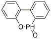 35948-25-5 6H-dibenz(C,E)(1,2)oxaphosphorin  -6-氧化物