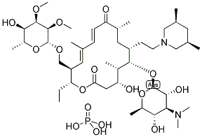 137330-13-3 替米考星磷酸盐