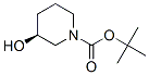 143900-44-1 (S)-1-Boc-3- 羟基哌啶