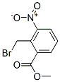 98475-07-1 2-溴甲基-3-硝基苯甲酸甲酯
