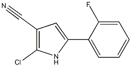 1240948-72-4 2-Chloro-5-(2-fluorophenyl)-1h- 吡咯-3-甲腈