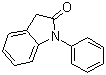 3335-98-6 1-苯氧吲哚