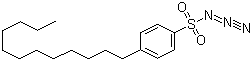 79791-38-1 十二烷基苯磺酰肼