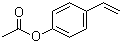 2628-16-2 对乙酰氧基苯乙烯