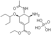 204255-11-8 磷酸奥司他韦