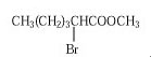 5445-19-2;4554-19-2;70288-61-8 甲基 2  -溴己酸”o
     
    </td>
   </tr>
  
  
  
   <tr bgcolor=